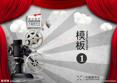 莱姆斯顿学院本科offer